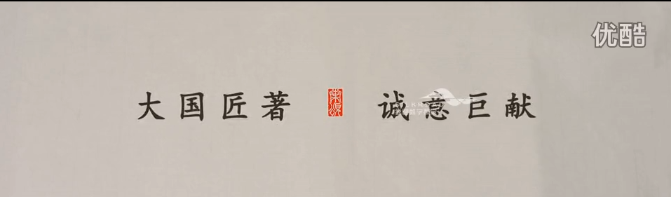 建筑動(dòng)畫宣傳片，建筑動(dòng)畫制作，房地產(chǎn)動(dòng)畫，建筑動(dòng)畫